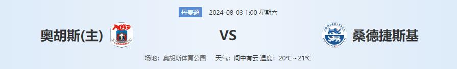 QQ截图20240802144035.jpg QQ截图20240802144035.jpg
