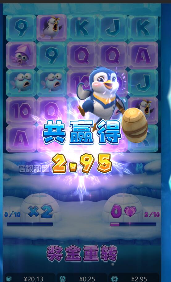 QQ截图20240802150133.jpg QQ截图20240802150133.jpg