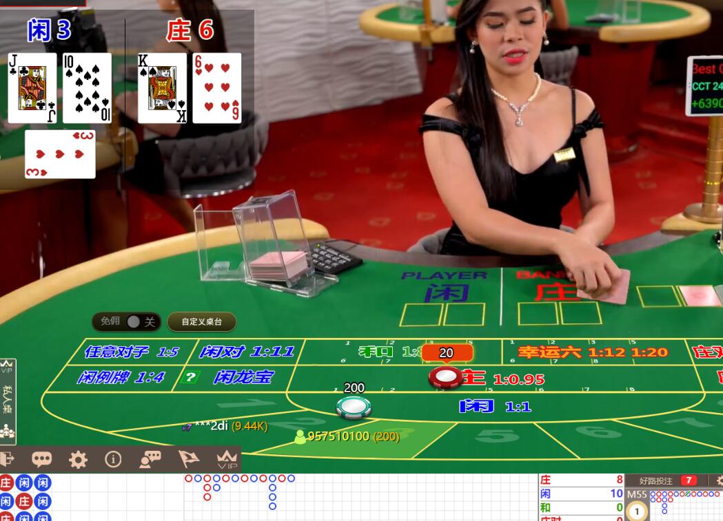 QQ截图20240802121526.jpg QQ截图20240802121526.jpg