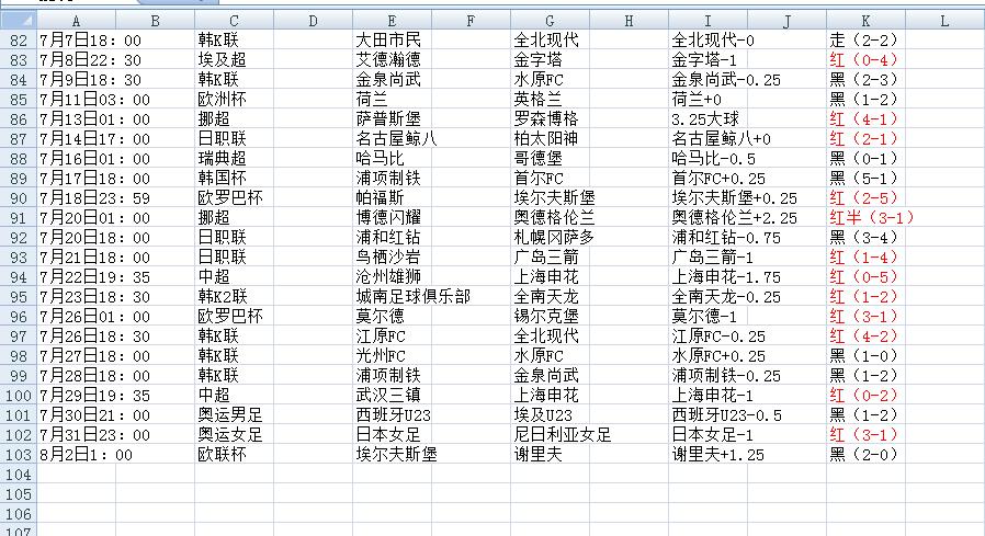 QQ截图20240802170546.jpg