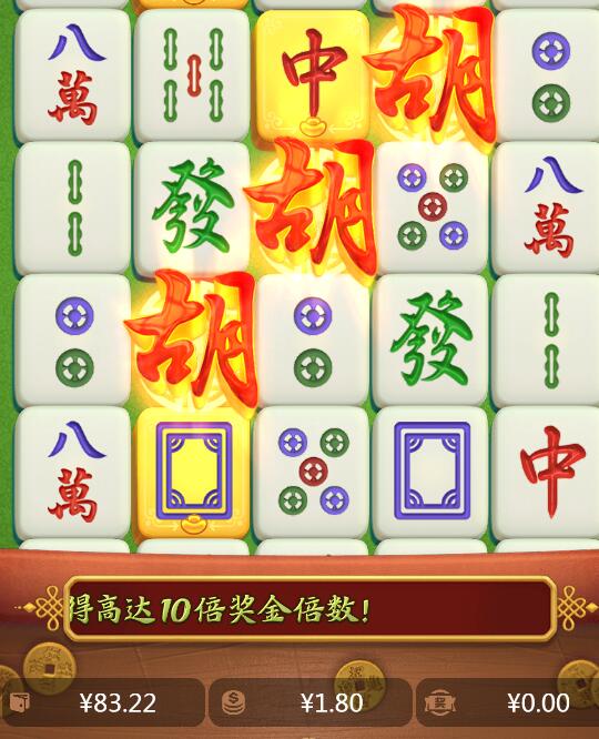 QQ截图20240802003322.jpg