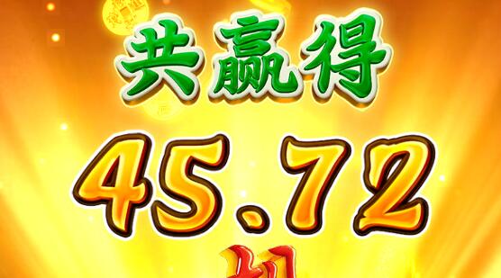 QQ截图20240802003440.jpg