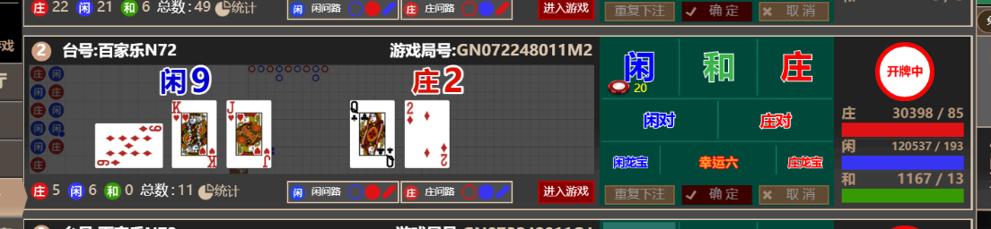 c04e5346057290f225a44833b9b599b3.png