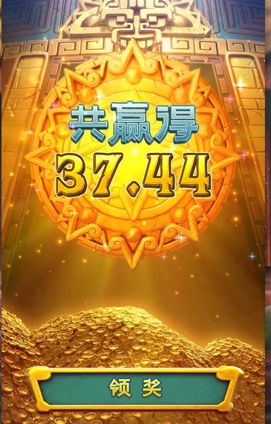 747930dfbf3a45e74b1c117882372a77.png