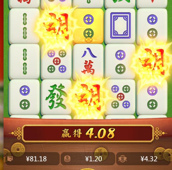 QQ截图20240802010619.jpg