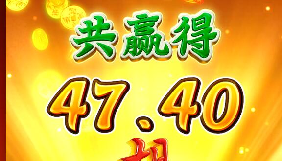 QQ截图20240802010744.jpg