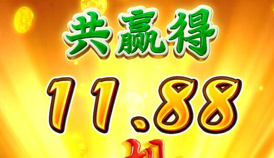 QQ截图20240803005425.jpg