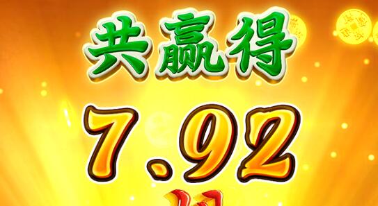 QQ截图20240803005641.jpg
