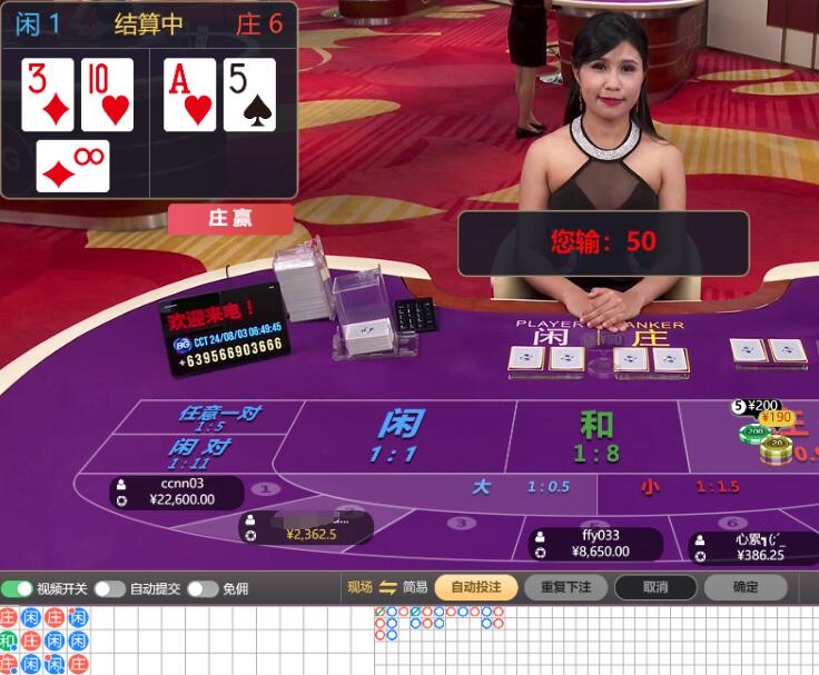 QQ截图20240803065045.jpg