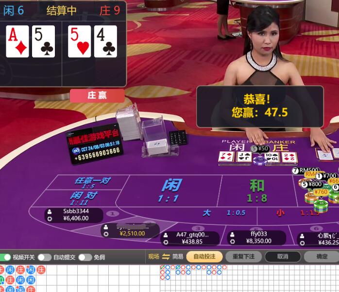 QQ截图20240803065353.jpg