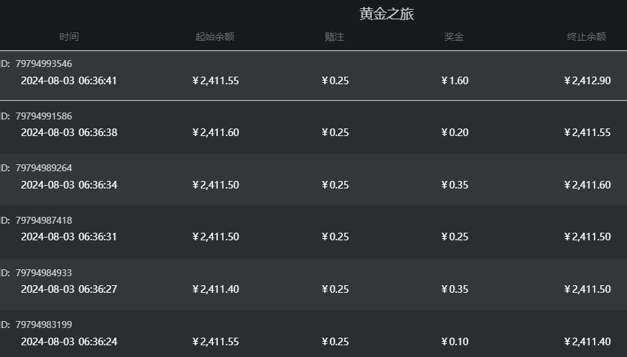 QQ截图20240803063718.jpg