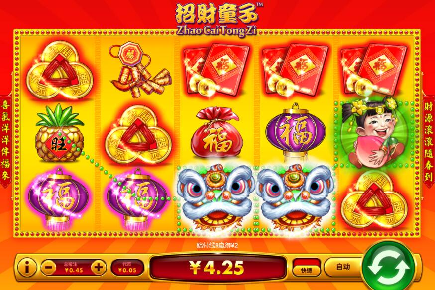 QQ截图20240803070123.jpg