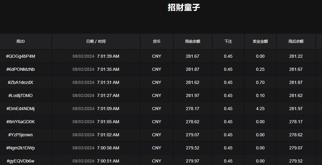 QQ截图20240803070200.jpg