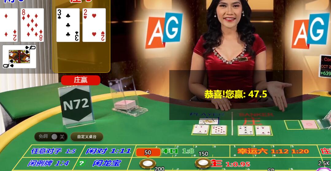 QQ截图20240803090404.jpg QQ截图20240803090404.jpg