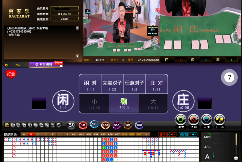 b939.png