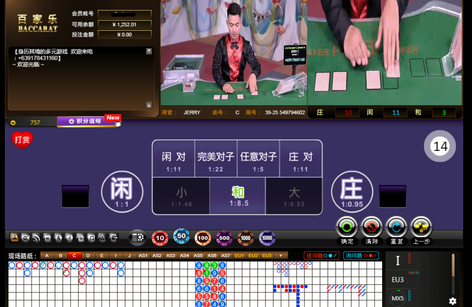 c945.png