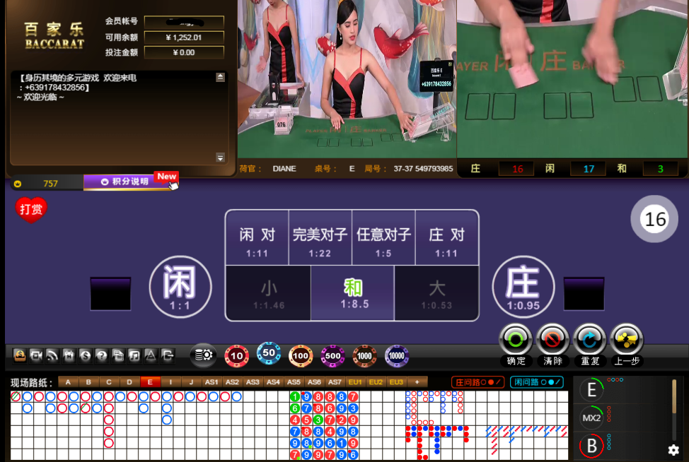 e941.png