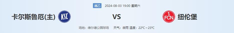 QQ截图20240803135659.jpg QQ截图20240803135659.jpg