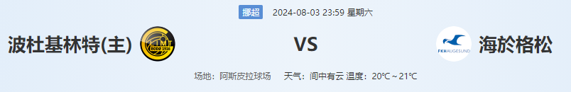 QQ图片20240803185936.png QQ图片20240803185936.png