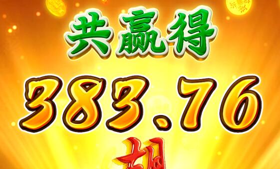 QQ截图20240804011338.jpg