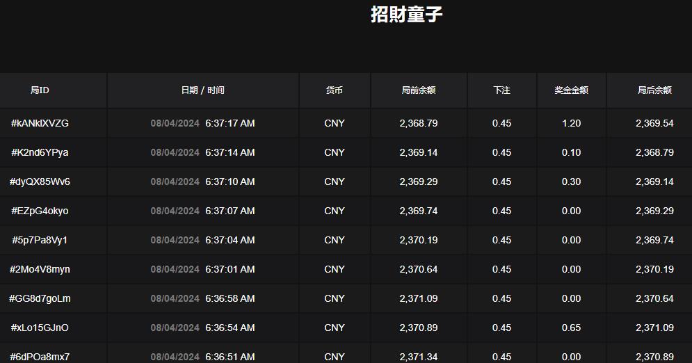 QQ截图20240804063744.jpg