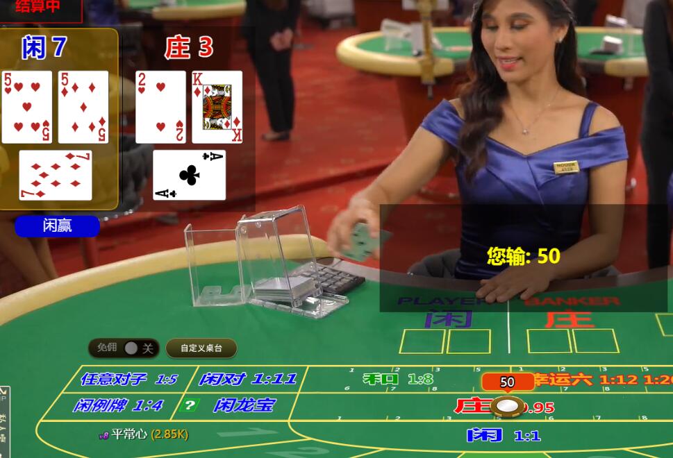 QQ截图20240804083906.jpg QQ截图20240804083906.jpg