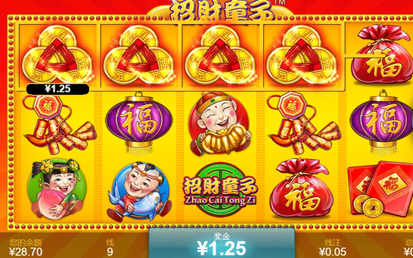 QQ截图20240804093525.jpg QQ截图20240804093525.jpg