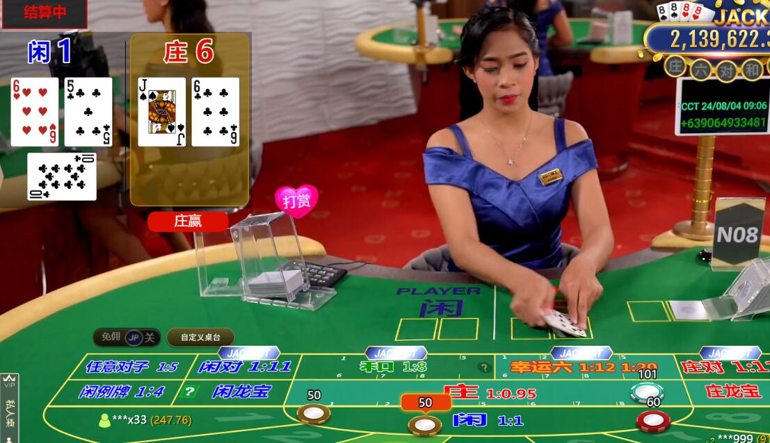 QQ截图20240804090624.jpg QQ截图20240804090624.jpg