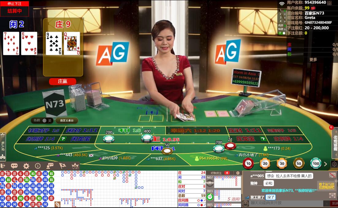 QQ截图20240804153715.jpg