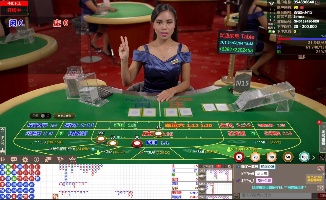 QQ截图20240804154338.jpg