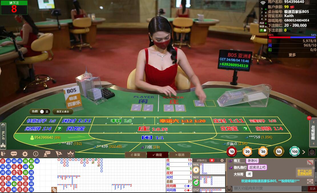 QQ截图20240804154629.jpg