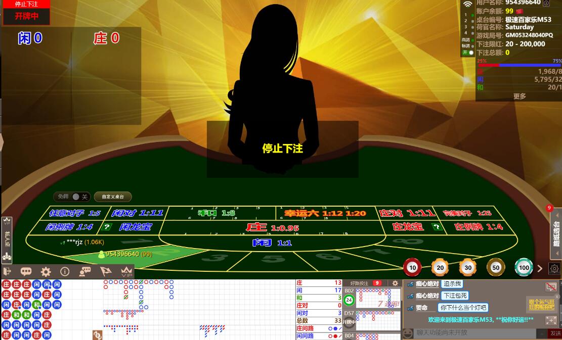 QQ截图20240804161142.jpg