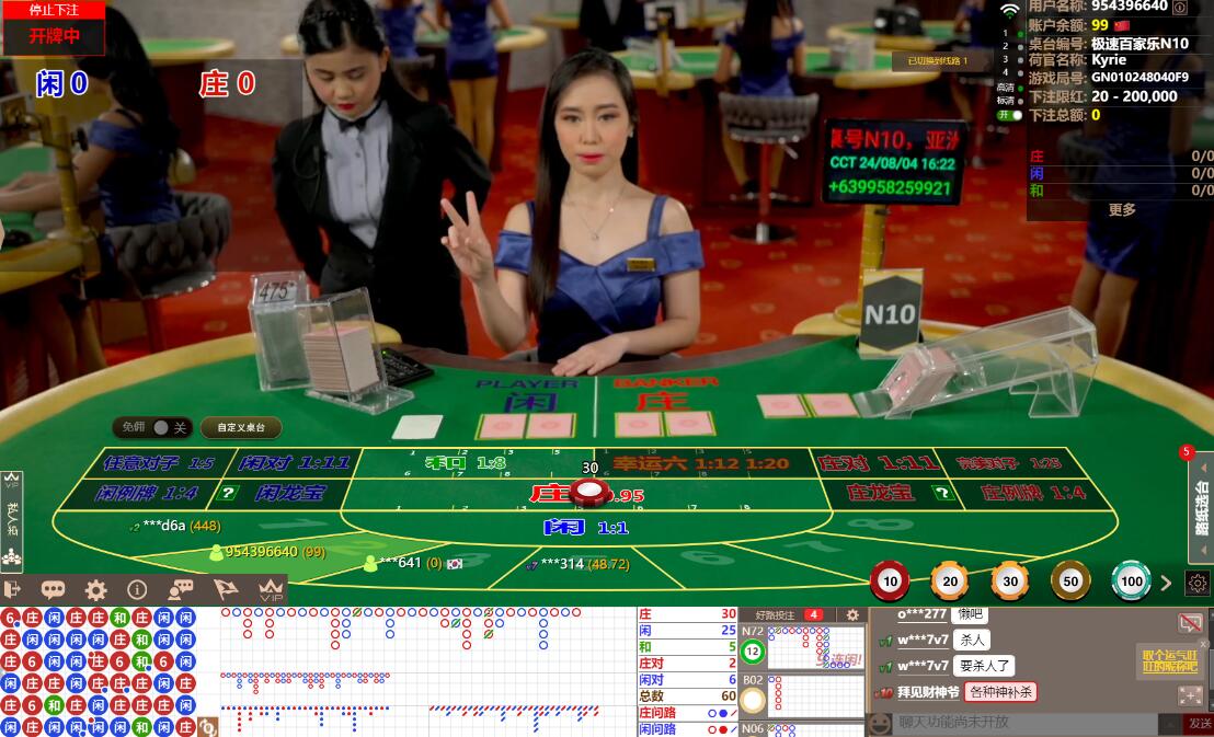 QQ截图20240804162244.jpg