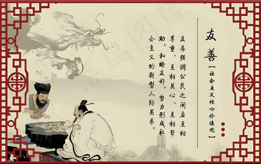 QQ图片20240805081105.png
