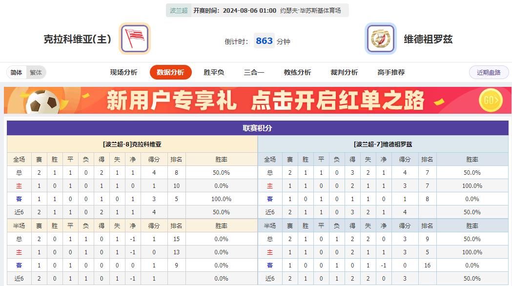 360截图20240805103720511.jpg 360截图20240805103720511.jpg