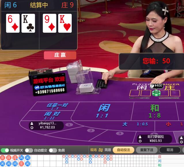 QQ截图20240805070111.jpg