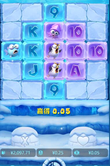 QQ截图20240805064511.jpg