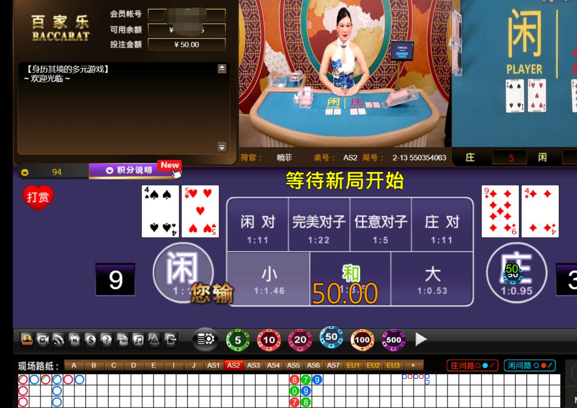 QQ截图20240805130438.jpg QQ截图20240805130438.jpg