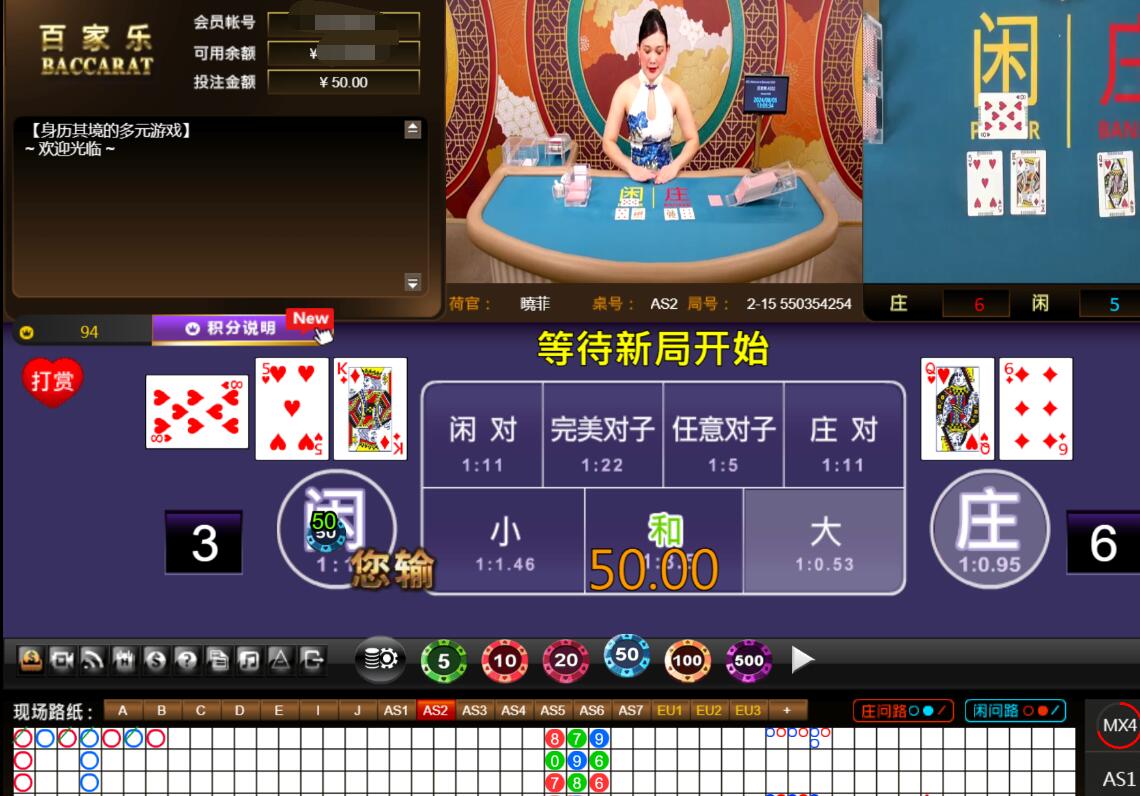 QQ截图20240805130547.jpg QQ截图20240805130547.jpg