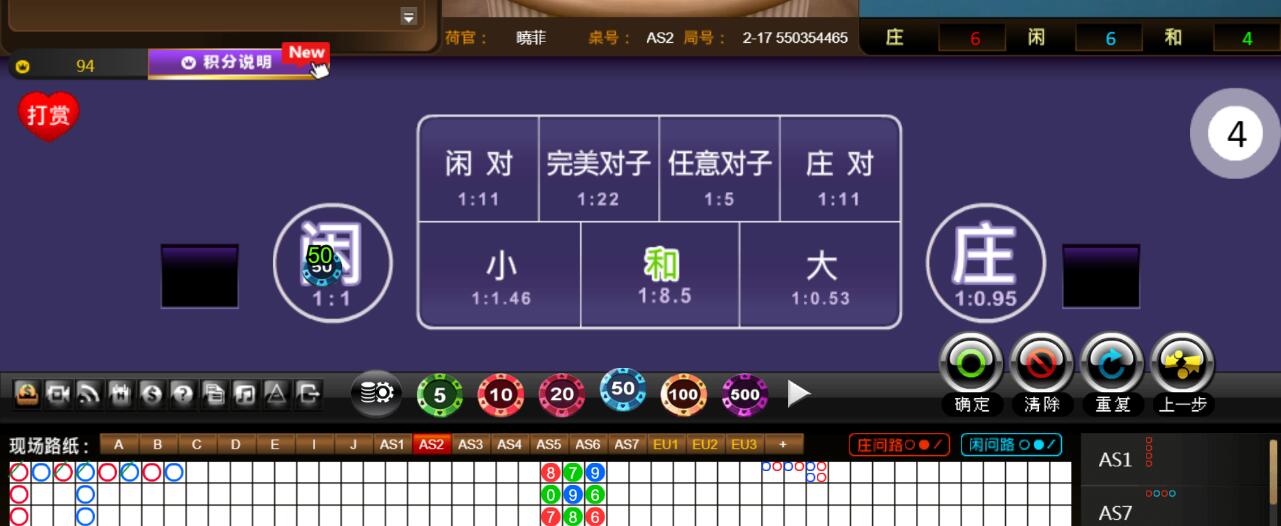 QQ截图20240805130632.jpg QQ截图20240805130632.jpg