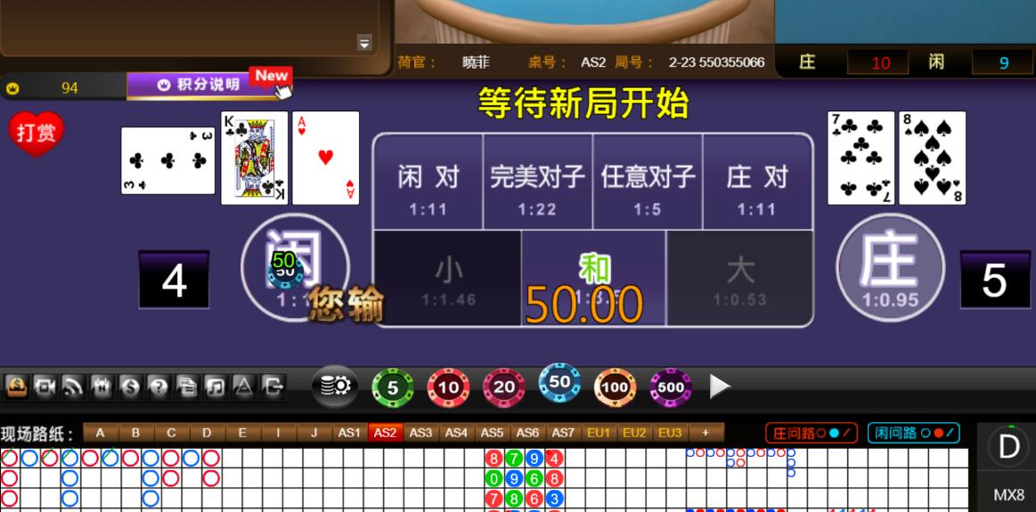 QQ截图20240805131010.jpg QQ截图20240805131010.jpg