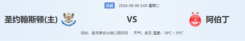 QQ图片20240805180727.png QQ图片20240805180727.png