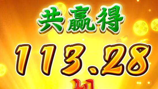 QQ截图20240805011413.jpg