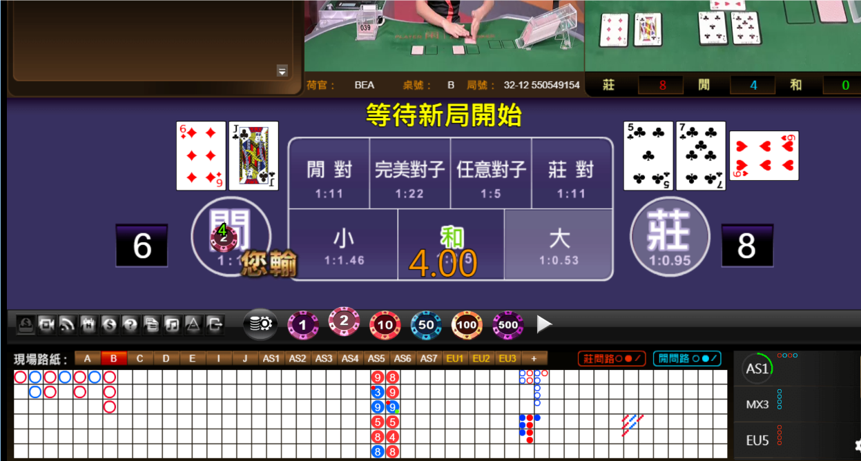 QQ20240806-070023.png