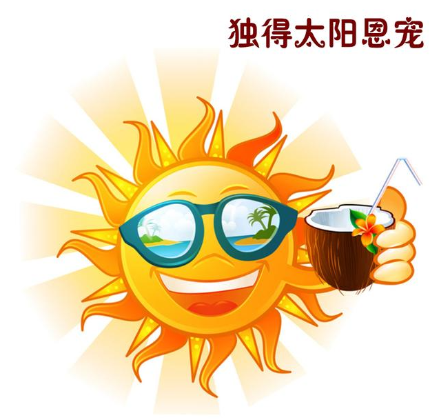 image_2024_08_06T00_07_38_150Z.png image_2024_08_06T00_07_38_150Z.png