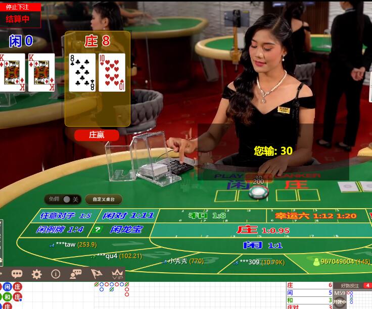 QQ截图20240806065656.jpg