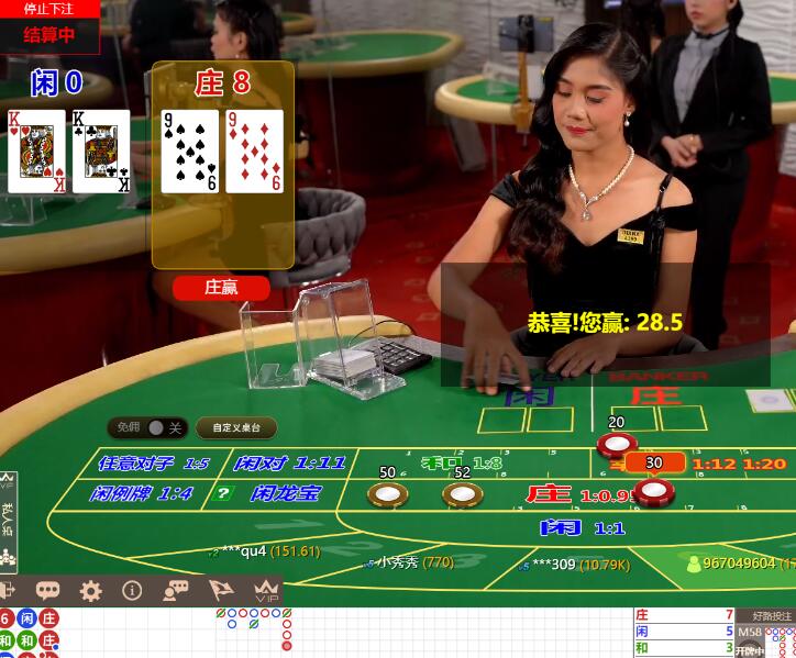 QQ截图20240806065732.jpg