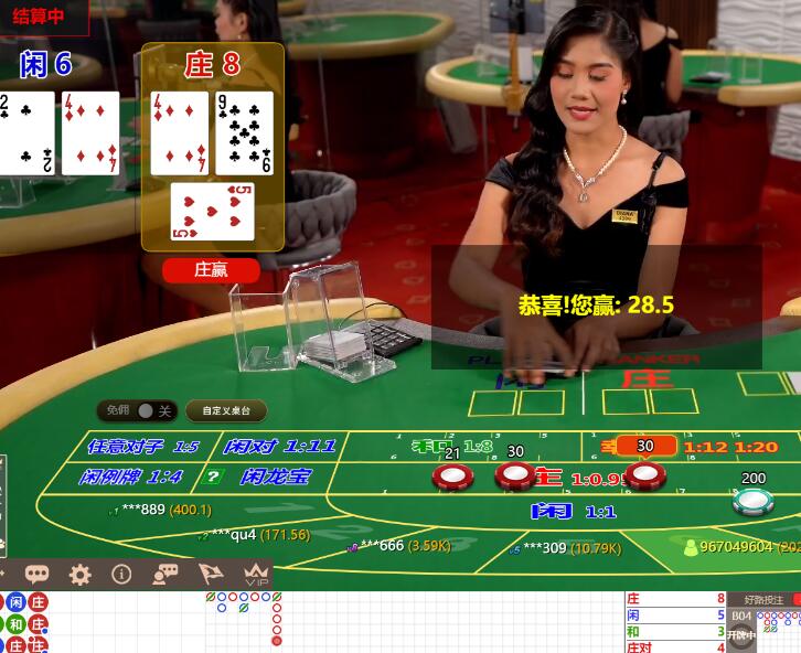 QQ截图20240806065813.jpg