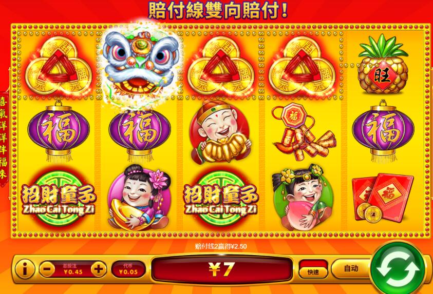 QQ截图20240806065339.jpg