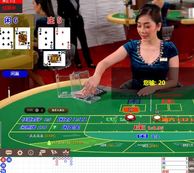 QQ截图20240806070856.jpg